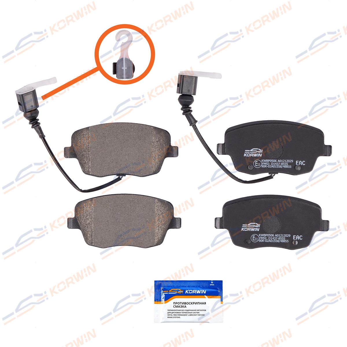 Колодки тормозные дисковые KORWIN KWBP0506