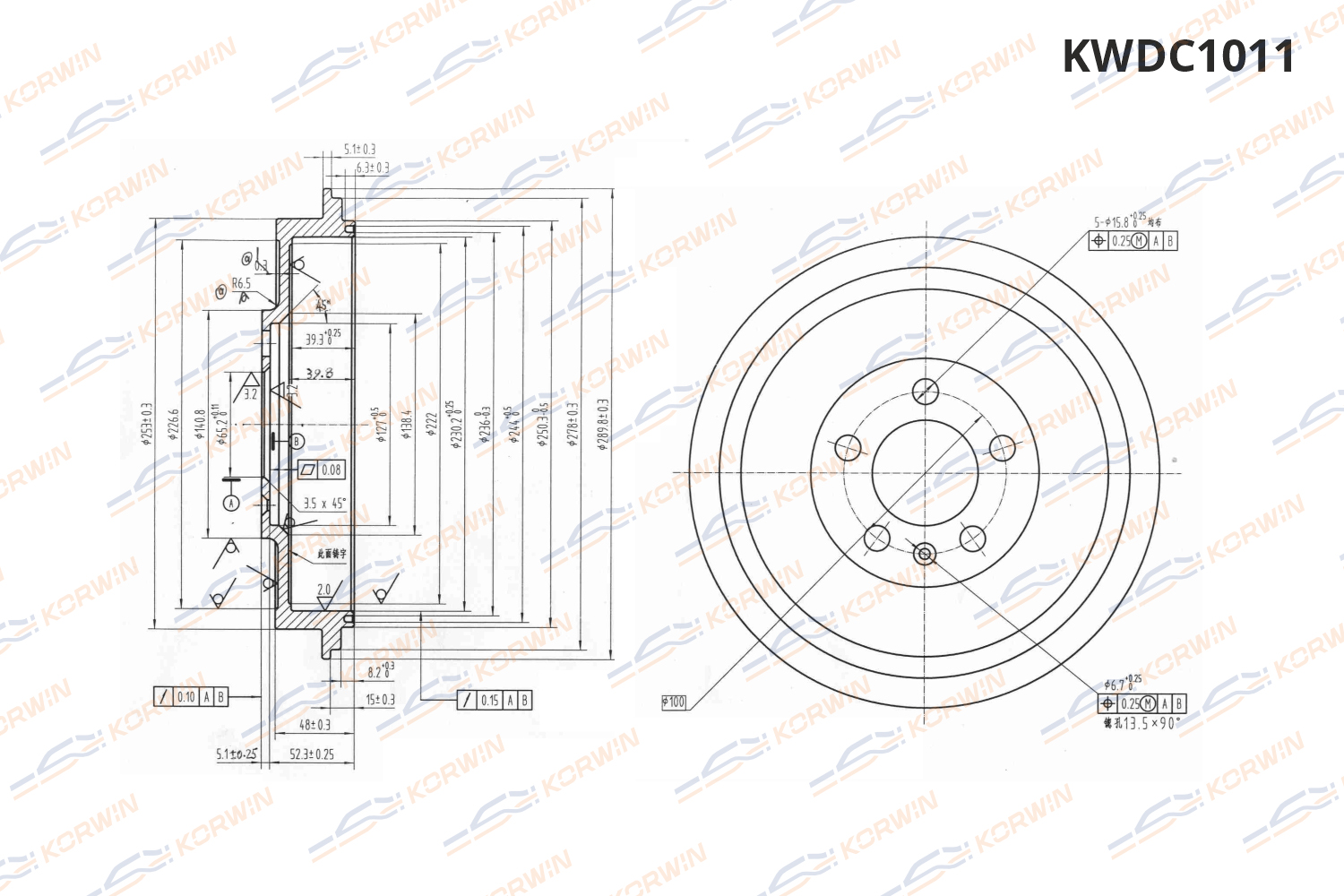 Барабан тормозной задний KWDC1011