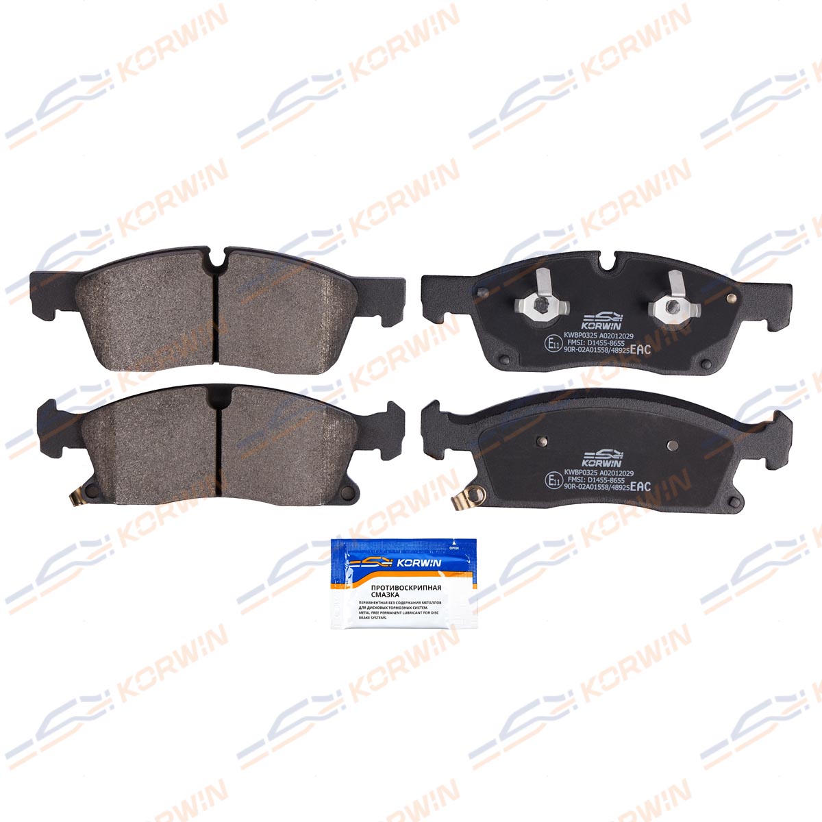 Колодки тормозные дисковые KORWIN KWBP0325