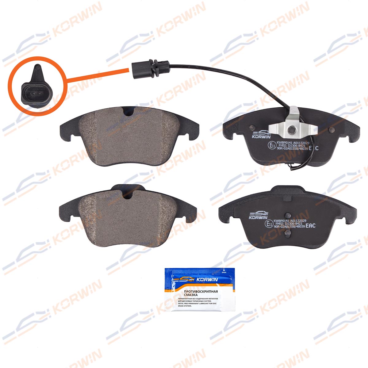 Колодки тормозные дисковые KORWIN KWBP0141