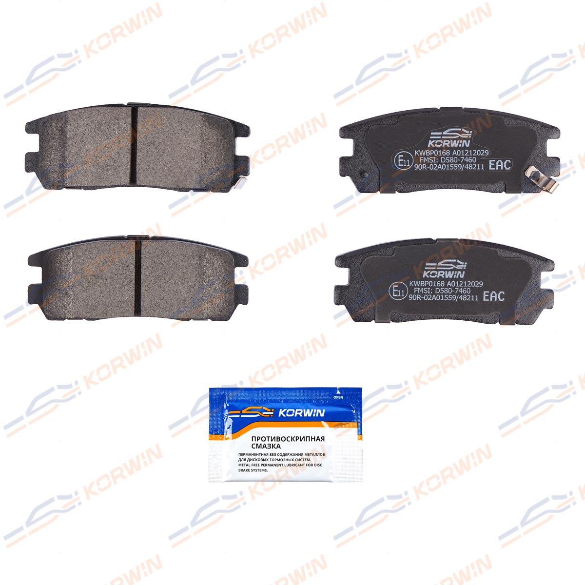 Колодки тормозные дисковые KORWIN KWBP0168