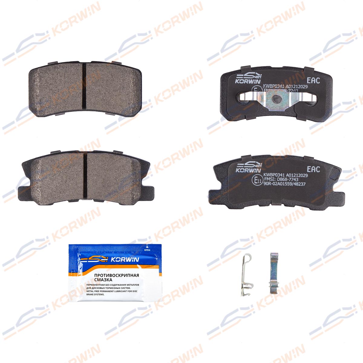 Колодки тормозные дисковые KORWIN KWBP0341