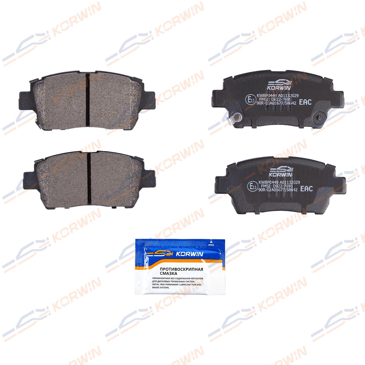 Колодки тормозные дисковые KORWIN KWBP0449