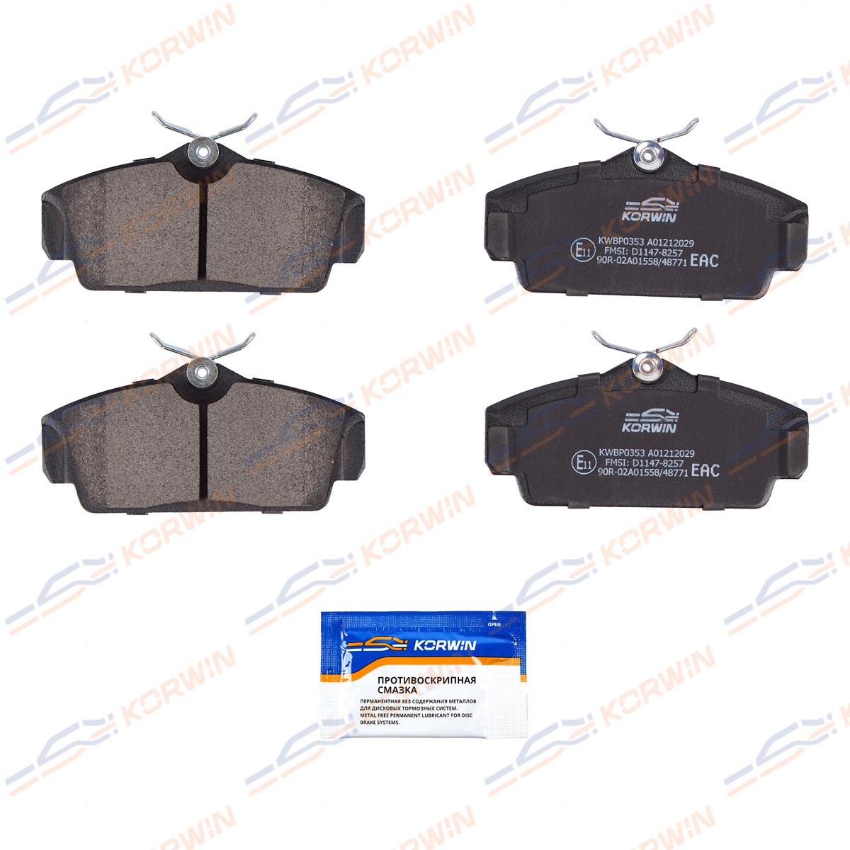 Колодки тормозные дисковые KORWIN KWBP0353