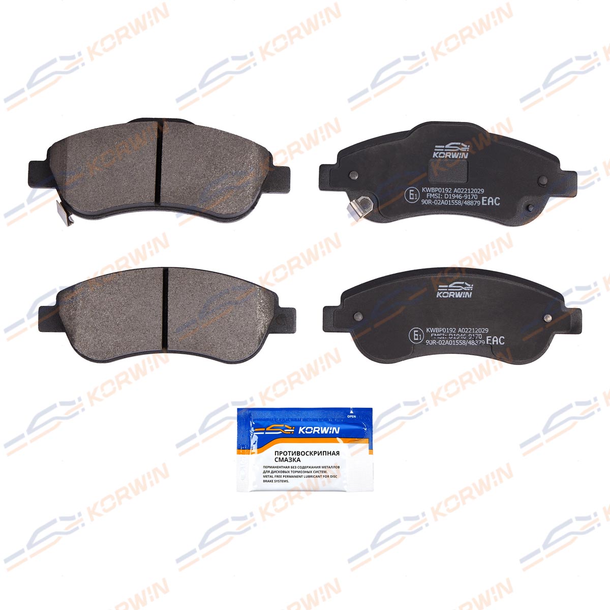 Колодки тормозные дисковые KORWIN KWBP0192