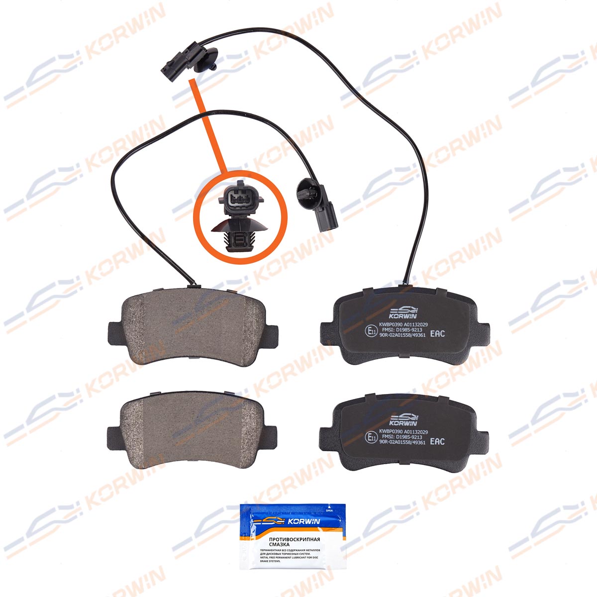 Колодки тормозные дисковые KORWIN KWBP0390