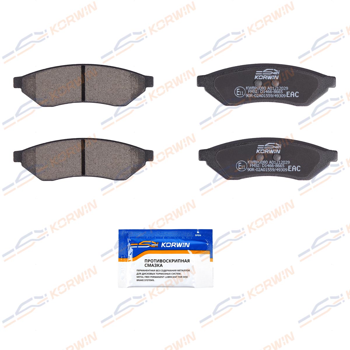 Колодки тормозные дисковые KORWIN KWBP0080