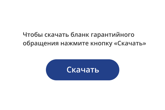 03 без фона.png