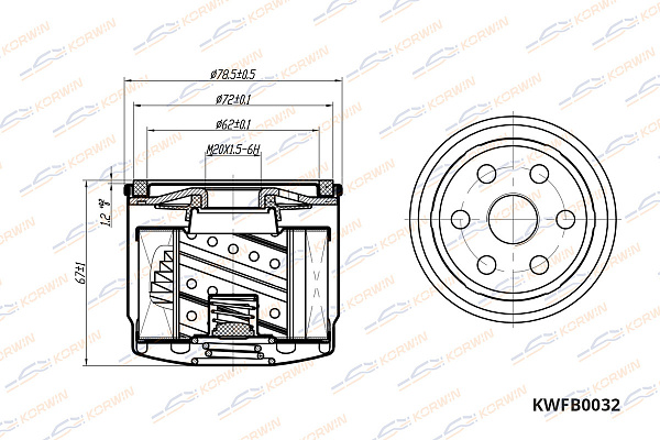 фильтр масляный korwin kwfb0032 оптом от производителя по низким ценам