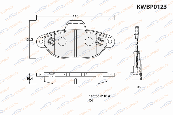 колодки тормозные дисковые korwin kwbp0123 оптом от производителя по низким ценам