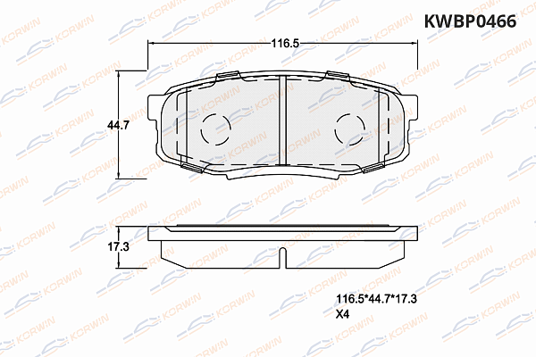 колодки тормозные дисковые korwin kwbp0466 оптом от производителя по низким ценам