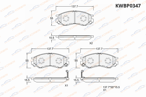 колодки тормозные дисковые korwin kwbp0347 оптом от производителя по низким ценам
