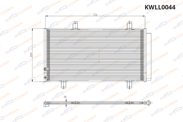 радиатор кондиционера korwin kwll0044 оптом от производителя по низким ценам