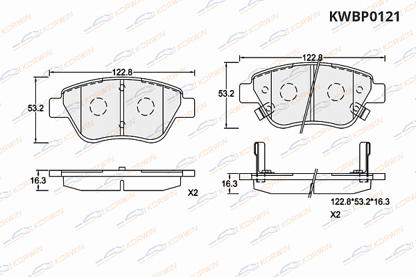 колодки тормозные дисковые korwin kwbp0121 оптом от производителя по низким ценам