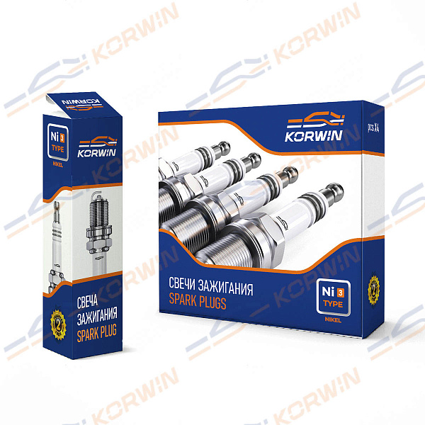 свеча зажигания korwin kwnd0307 оптом от производителя по низким ценам