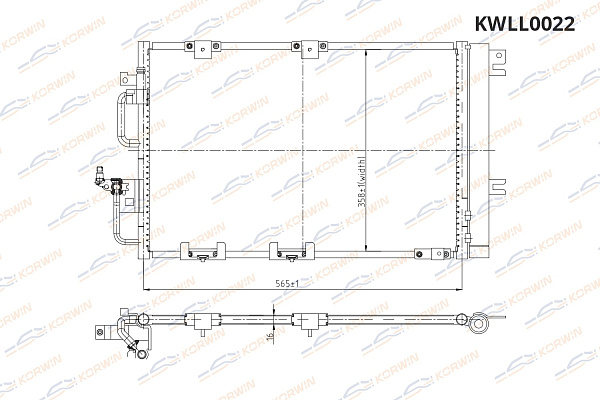 радиатор кондиционера korwin kwll0022 оптом от производителя по низким ценам