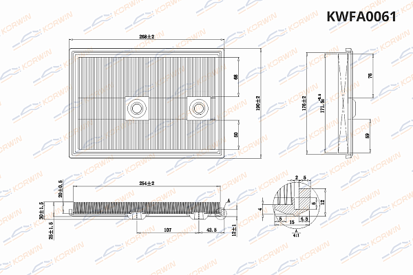 фильтр воздушный korwin kwfa0061 оптом от производителя по низким ценам