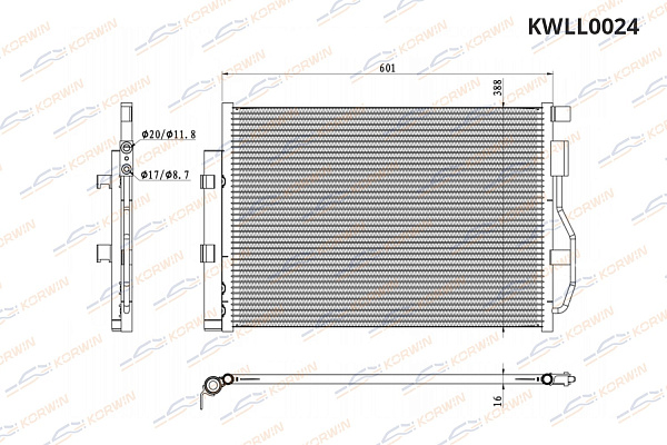 радиатор кондиционера korwin kwll0024 оптом от производителя по низким ценам
