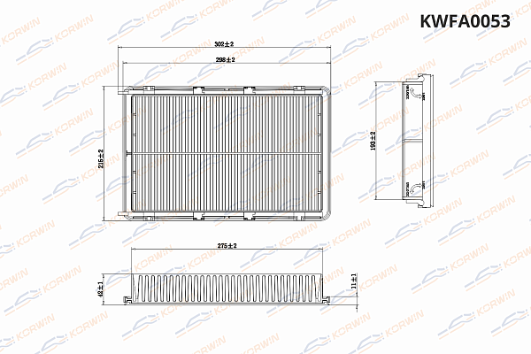 фильтр воздушный korwin kwfa0053 оптом от производителя по низким ценам