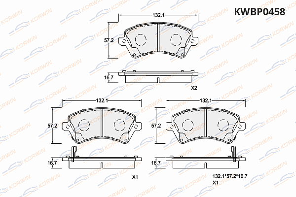 колодки тормозные дисковые korwin kwbp0458 оптом от производителя по низким ценам