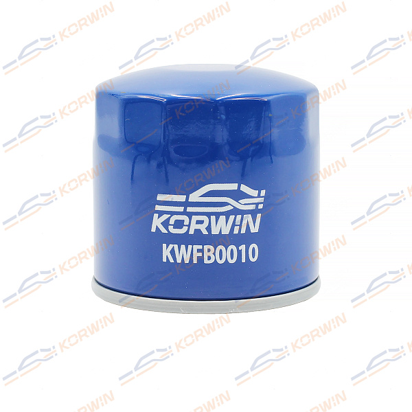 фильтр масляный korwin kwfb0010 оптом от производителя по низким ценам