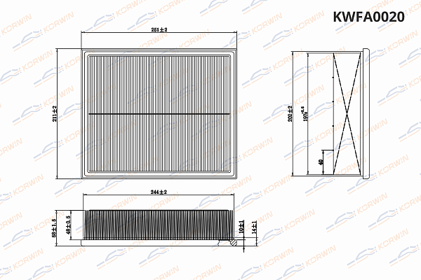 фильтр воздушный korwin kwfa0020 оптом от производителя по низким ценам