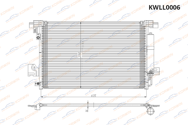 радиатор кондиционера korwin kwll0006 оптом от производителя по низким ценам