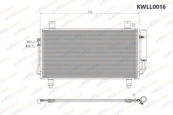 радиатор кондиционера korwin kwll0016 оптом от производителя по низким ценам
