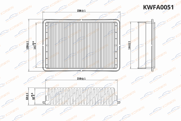фильтр воздушный korwin kwfa0051 оптом от производителя по низким ценам