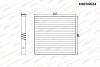 фильтр салонный korwin kwfd0024 оптом от производителя по низким ценам