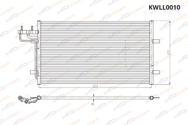 радиатор кондиционера korwin kwll0010 оптом от производителя по низким ценам