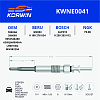 свеча накаливания korwin kwne0041 оптом от производителя по низким ценам