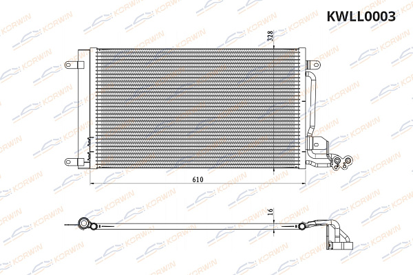 радиатор кондиционера korwin kwll0003 оптом от производителя по низким ценам