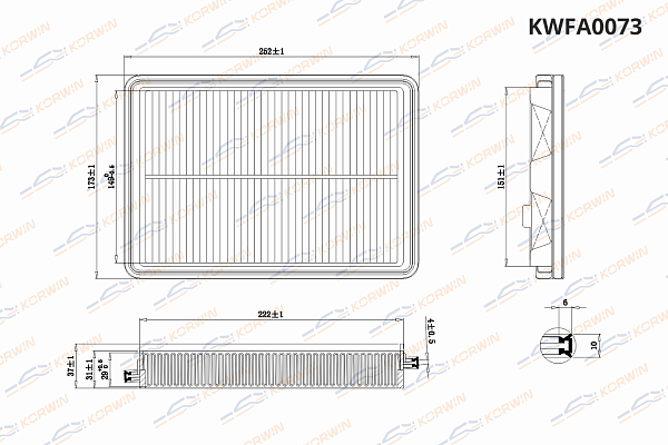 фильтр воздушный korwin kwfa0073 оптом от производителя по низким ценам