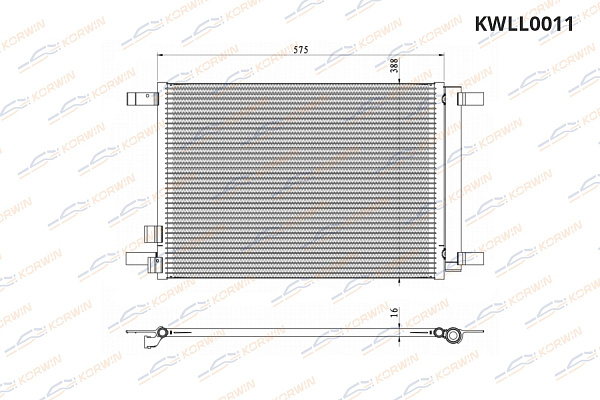 радиатор кондиционера korwin kwll0011 оптом от производителя по низким ценам