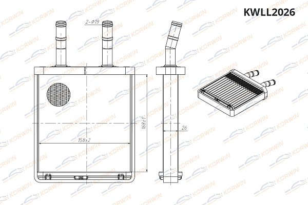 радиатор отопителя korwin kwll2026 оптом от производителя по низким ценам