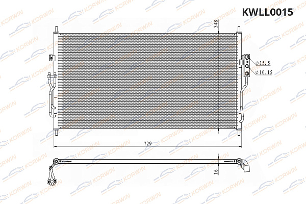 радиатор кондиционера korwin kwll0015 оптом от производителя по низким ценам