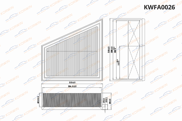 фильтр воздушный korwin kwfa0026 оптом от производителя по низким ценам