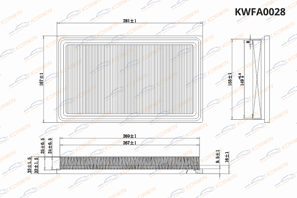 фильтр воздушный korwin kwfa0028 оптом от производителя по низким ценам