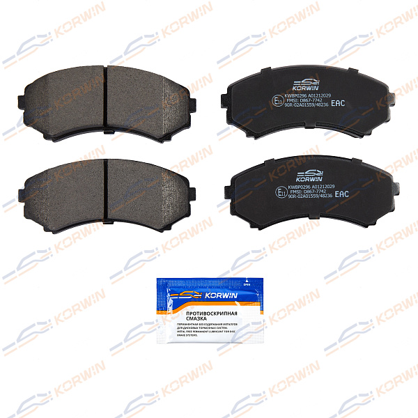 колодки тормозные дисковые korwin kwbp0296 оптом от производителя по низким ценам