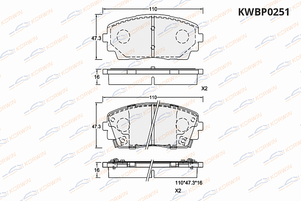 колодки тормозные дисковые korwin kwbp0251 оптом от производителя по низким ценам