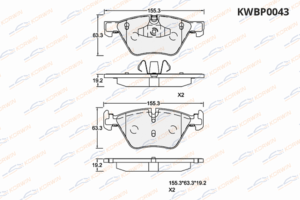 колодки тормозные дисковые korwin kwbp0043 оптом от производителя по низким ценам