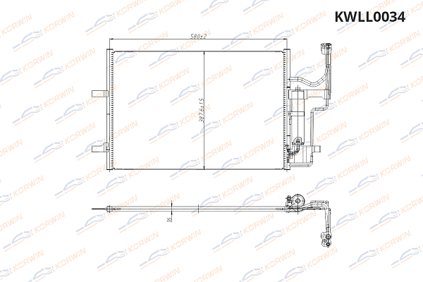 радиатор кондиционера korwin kwll0034 оптом от производителя по низким ценам