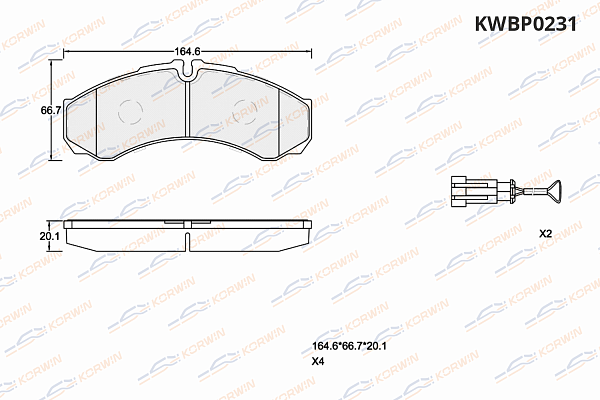 колодки тормозные дисковые korwin kwbp0231 оптом от производителя по низким ценам