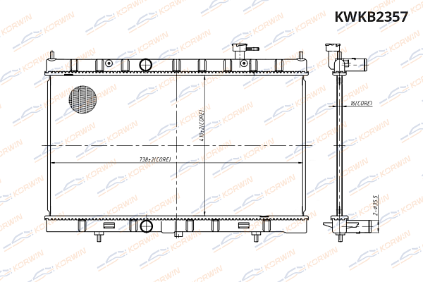 радиатор охлаждения двигателя korwin kwkb2357 оптом от производителя по низким ценам