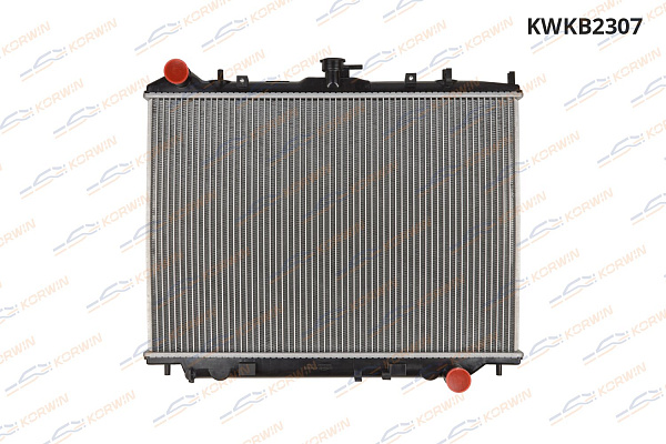 радиатор охлаждения korwin kwkb2307 оптом от производителя по низким ценам