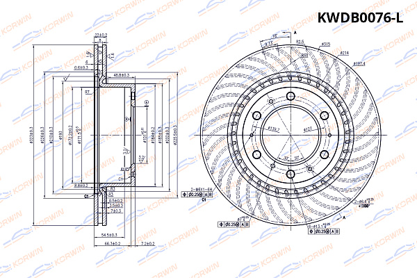 диск тормозной korwin задний kwdb0076 оптом от производителя по низким ценам