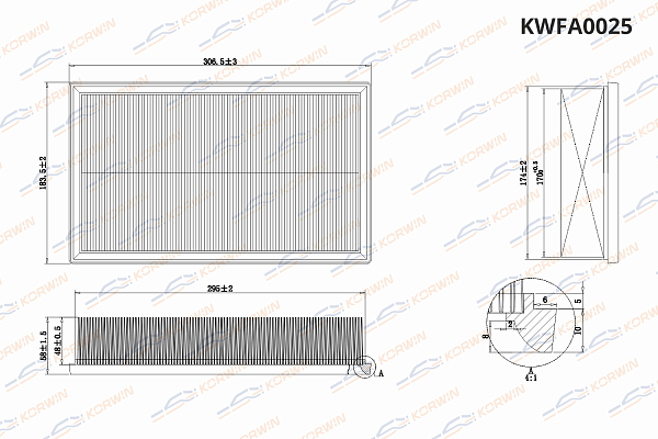 фильтр воздушный korwin kwfa0025 оптом от производителя по низким ценам