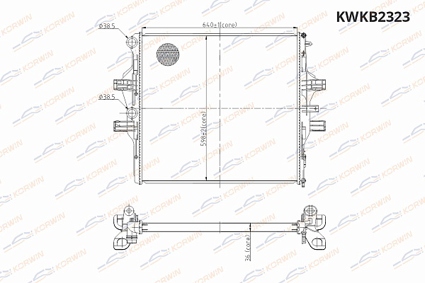 радиаторы охлаждения двигателя korwin kwkb2323 оптом от производителя по низким ценам