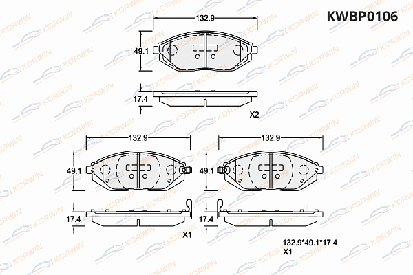 колодки тормозные дисковые korwin kwbp0106 оптом от производителя по низким ценам